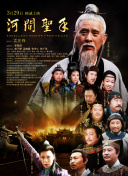 国产在线一区二区三区