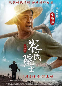 四虎影院在线看